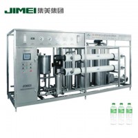 complete automatic pure or mineral water bottle filling production line machine